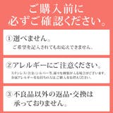 アクセサリー 福袋 2026 | terracotta | 詳細画像3 