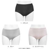 レディース ショーツ サニタリー | terracotta | 詳細画像2 