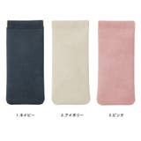 メガネケース サングラスケース 眼鏡入れ | terracotta | 詳細画像2