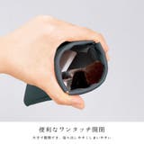 メガネケース サングラスケース 眼鏡入れ | terracotta | 詳細画像4