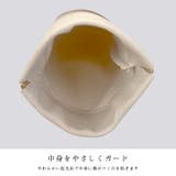 メガネケース サングラスケース 眼鏡入れ | terracotta | 詳細画像6