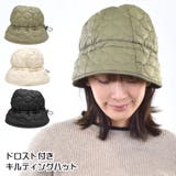 キルティング ハット 春 | terracotta | 詳細画像1 