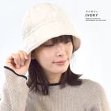 キルティング ハット 春 | terracotta | 詳細画像7 