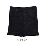 ニットパンツ インナーパンツ ショート丈 | terracotta | 詳細画像2