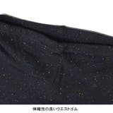 ニットパンツ インナーパンツ ショート丈 | terracotta | 詳細画像7