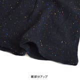 ニットパンツ インナーパンツ ショート丈 | terracotta | 詳細画像8
