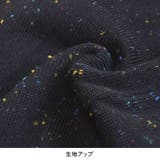 ニットパンツ インナーパンツ ショート丈 | terracotta | 詳細画像9
