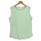 ４．ソフトグリーン | タンクトップ リブ地 ノースリーブ | terracotta