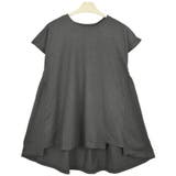 ３．チャコール | Tシャツ カットソー ペプラム | terracotta