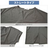 ワンピース レディース 夏 | terracotta | 詳細画像5
