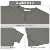 ワンピース レディース 夏 | terracotta | 詳細画像6