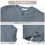 ワンピース レディース 夏 | terracotta | 詳細画像7