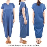 ワンピース レディース 夏 | terracotta | 詳細画像8