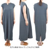 ワンピース レディース 夏 | terracotta | 詳細画像10