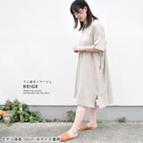 ワンピース レディース 夏 | terracotta | 詳細画像12