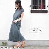 ワンピース レディース 夏 | terracotta | 詳細画像13