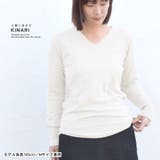 ニット 洗える 長袖 | terracotta | 詳細画像17