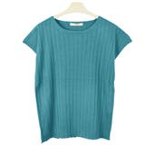 8.ターコイズ | ニット フレンチスリーブ リブ | terracotta