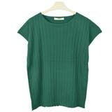 9.ダークグリーン | ニット フレンチスリーブ リブ | terracotta