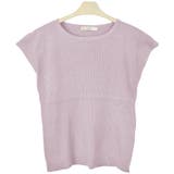 2.ライトラベンダー | ニット フレンチスリーブ リブ | terracotta