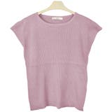 3.ダークラベンダー | ニット フレンチスリーブ リブ | terracotta