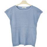 4.ブルーグレー | ニット フレンチスリーブ リブ | terracotta