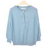 １．うすブルー | カーディガン レディース 秋 | terracotta