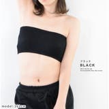 チューブトップ ブラトップ ベアトップ | terracotta | 詳細画像11