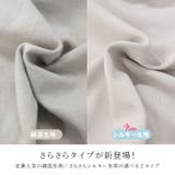 キャミソール ショート丈 ビスチェ | terracotta | 詳細画像5