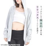 キャミソール ショート丈 ビスチェ | terracotta | 詳細画像6