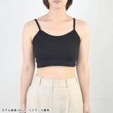 キャミソール ショート丈 ビスチェ | terracotta | 詳細画像9