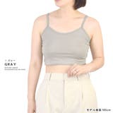 キャミソール ショート丈 ビスチェ | terracotta | 詳細画像12