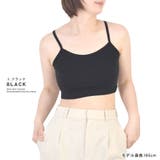 キャミソール ショート丈 ビスチェ | terracotta | 詳細画像14