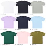 Tシャツ レディース 夏 | terracotta | 詳細画像2