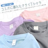 Tシャツ レディース 夏 | terracotta | 詳細画像4
