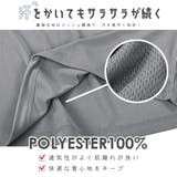 Tシャツ レディース 夏 | terracotta | 詳細画像5