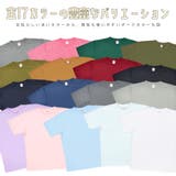 Tシャツ レディース 夏 | terracotta | 詳細画像6