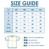 Tシャツ レディース 夏 | terracotta | 詳細画像9