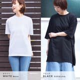 Tシャツ レディース 夏 | terracotta | 詳細画像10