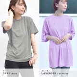 Tシャツ レディース 夏 | terracotta | 詳細画像11