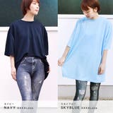 Tシャツ レディース 夏 | terracotta | 詳細画像12