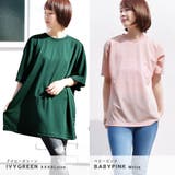 Tシャツ レディース 夏 | terracotta | 詳細画像13
