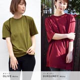 Tシャツ レディース 夏 | terracotta | 詳細画像14
