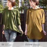 Tシャツ レディース 夏 | terracotta | 詳細画像15