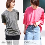 Tシャツ レディース 夏 | terracotta | 詳細画像16