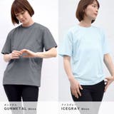 Tシャツ レディース 夏 | terracotta | 詳細画像17