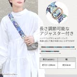 ショルダーストラップ バッグ用 太め | terracotta | 詳細画像7