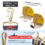 ショルダーストラップ バッグ用 太め | terracotta | 詳細画像9