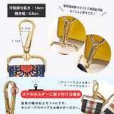 ショルダーストラップ バッグ用 太め | terracotta | 詳細画像10