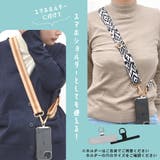 ショルダーストラップ バッグ用 太め | terracotta | 詳細画像5